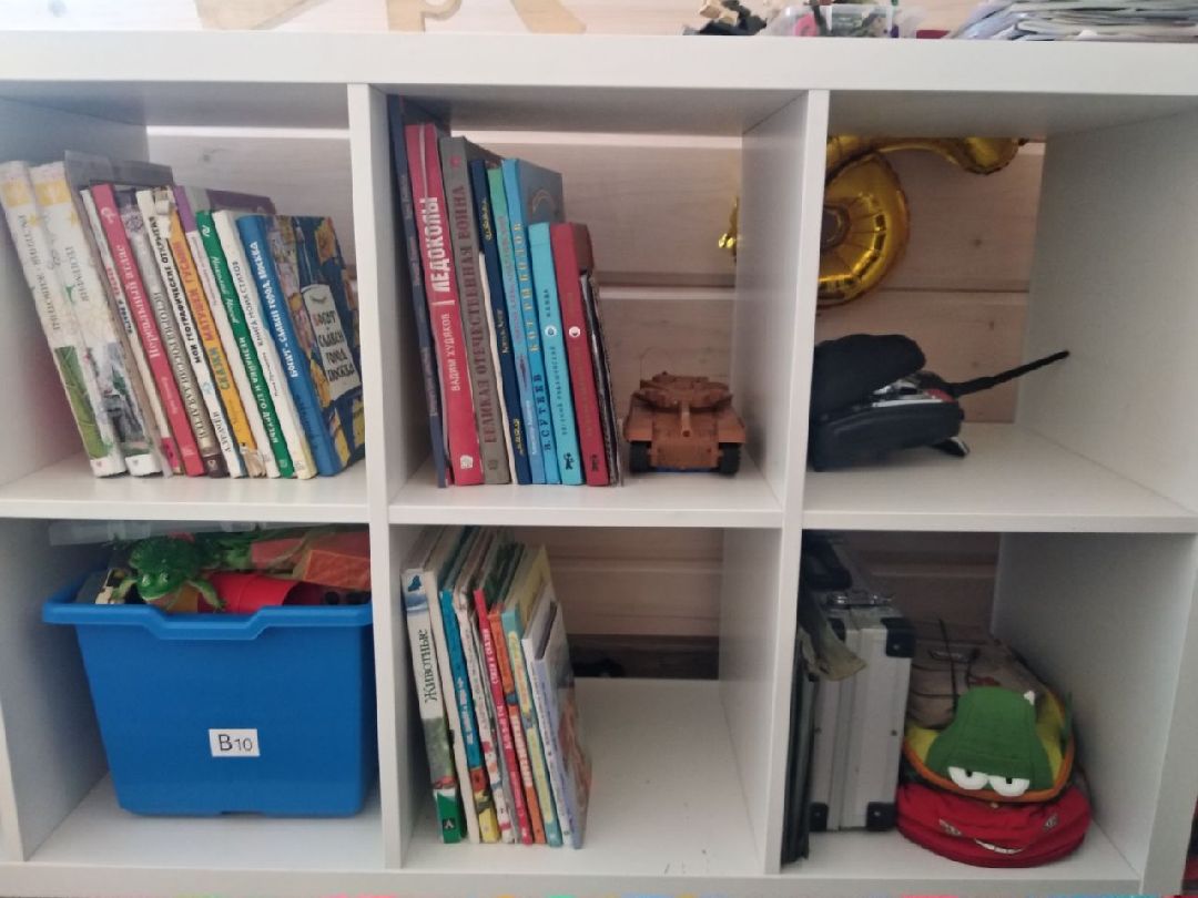 Дмитров, семейное образование, Минсельхоз МО