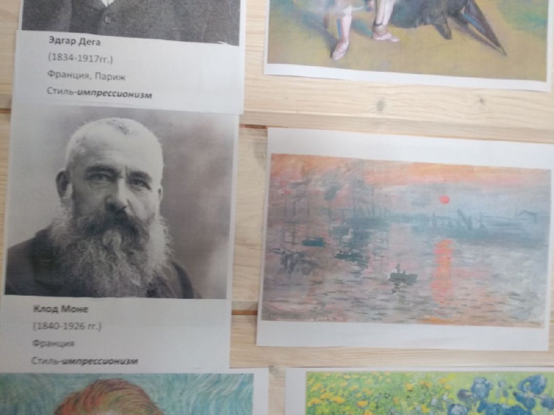 Дмитров, семейное образование, Минсельхоз МО