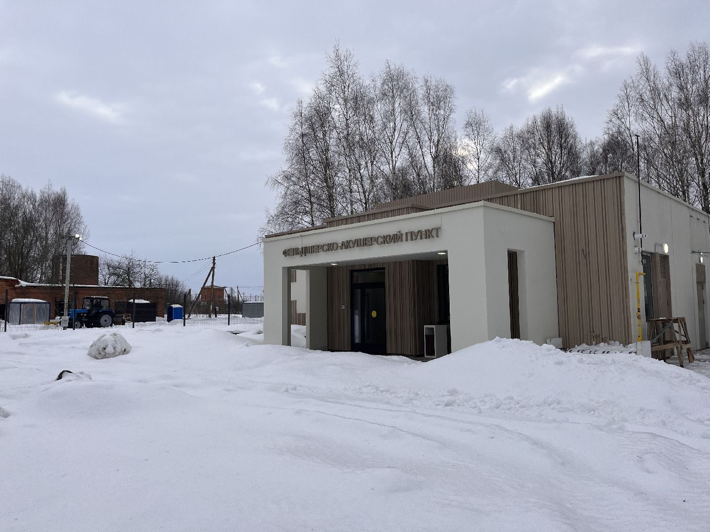 фап, фельдшер, строительство, медицина,