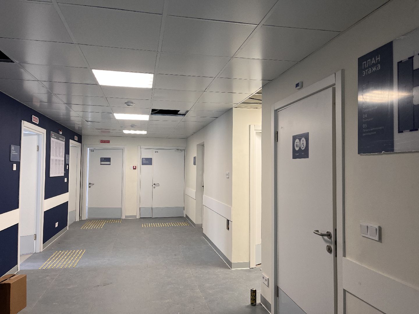 фап, фельдшер, строительство, медицина,