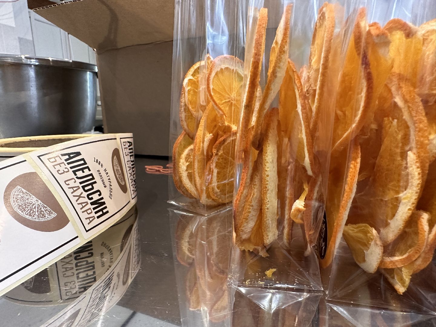 Одинцово, Производство, малый бизнес,