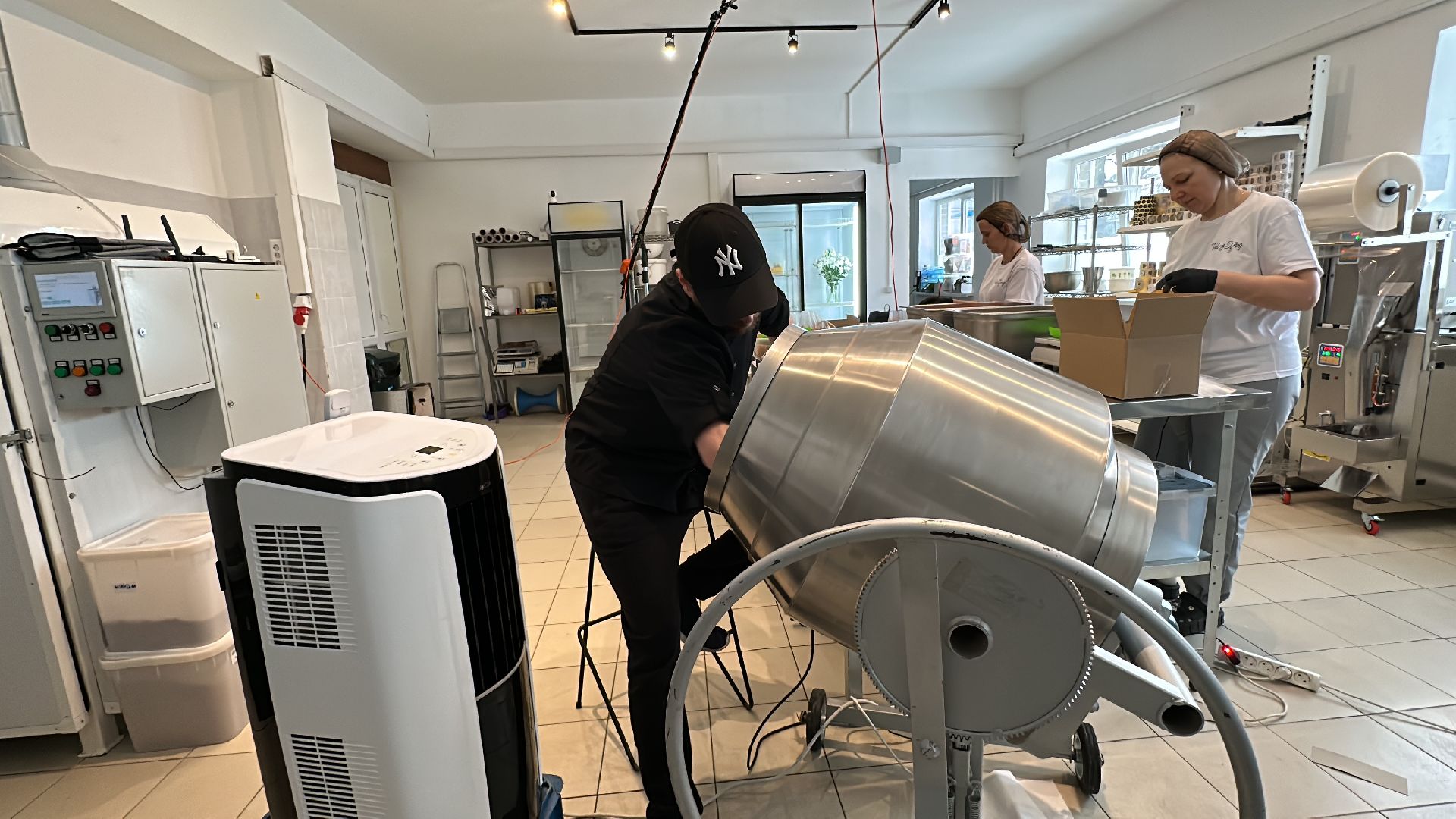 Одинцово, Производство, малый бизнес,