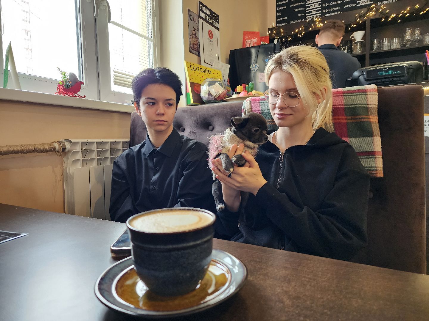 кафе, кофе, кофейня, Старая Купавна, Богородский городской округ,