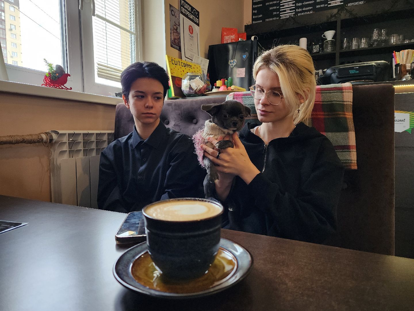 кафе, кофе, кофейня, Старая Купавна, Богородский городской округ,