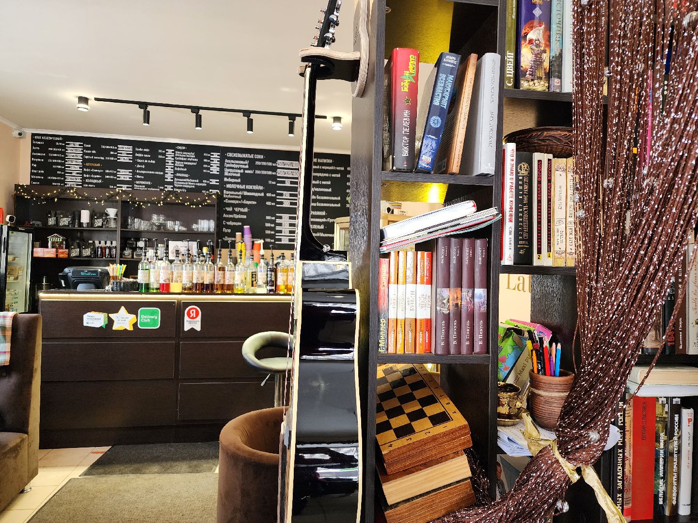 кафе, кофе, кофейня, Старая Купавна, Богородский городской округ,