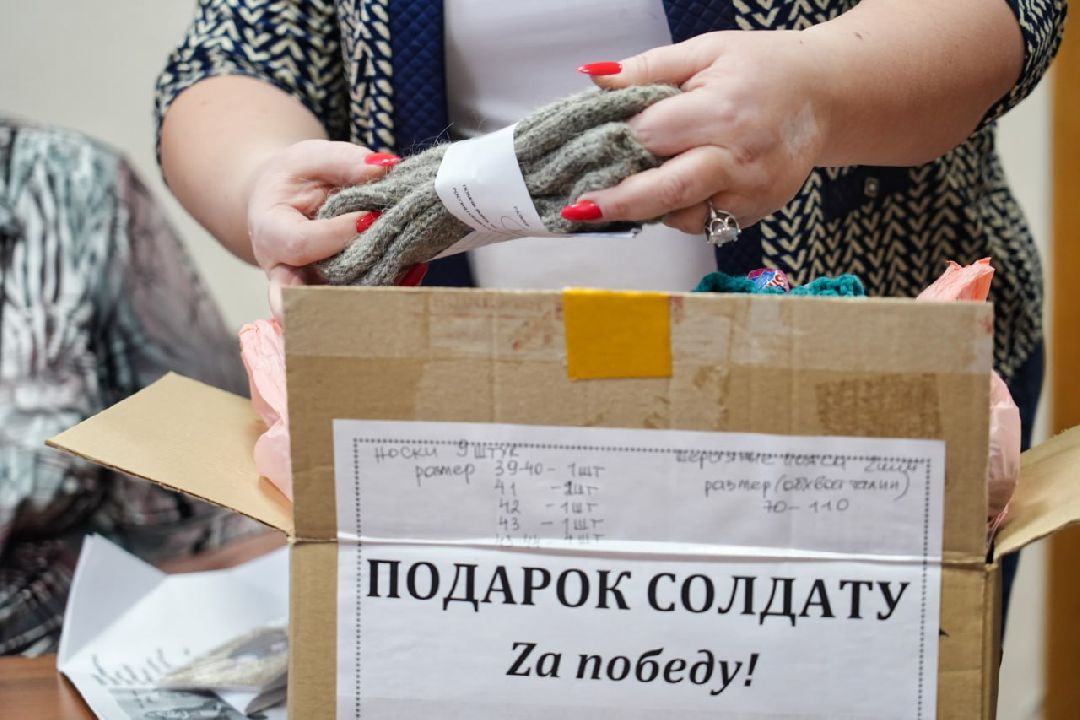 Сергиев Посад