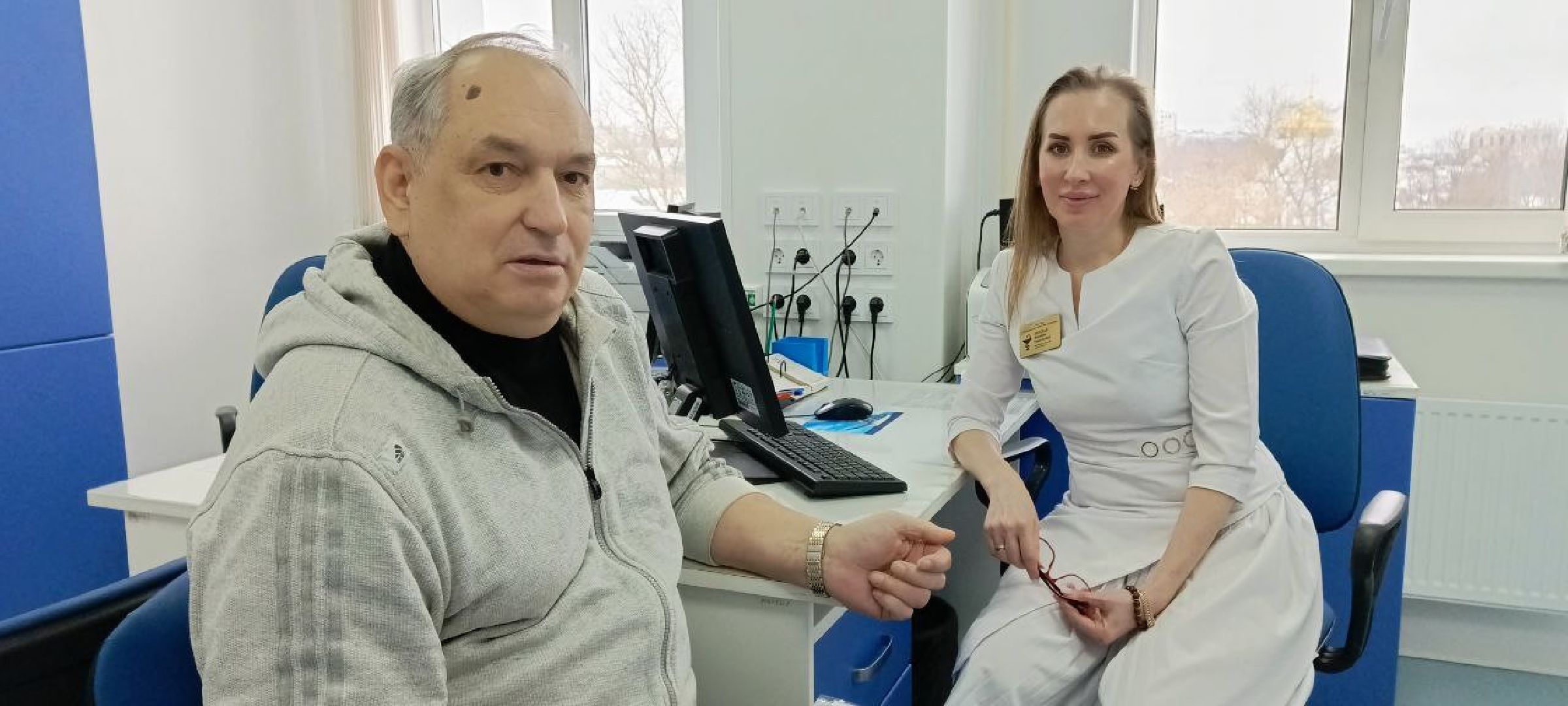 Дмитров, Эндокринологический центр, Минздрав,