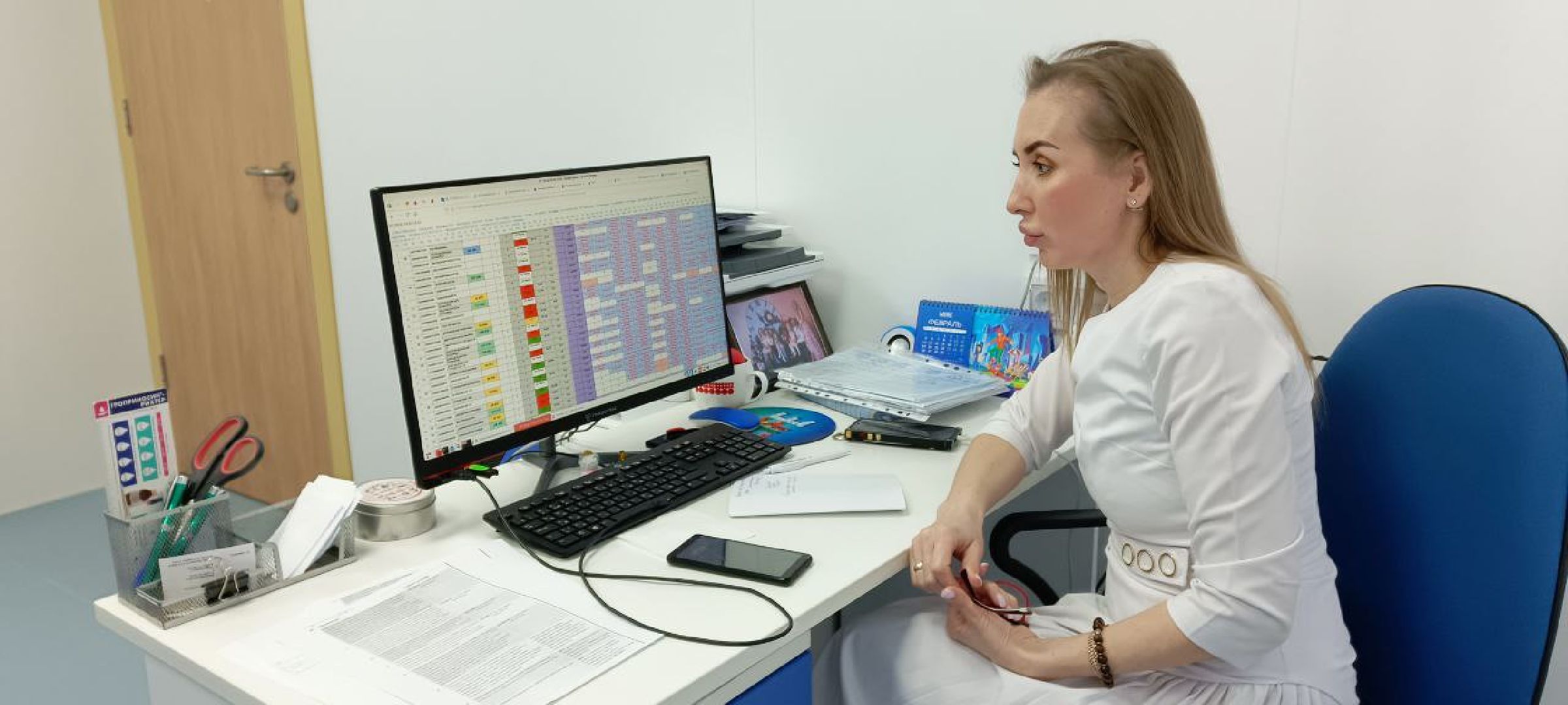 Дмитров, Эндокринологический центр, Минздрав,