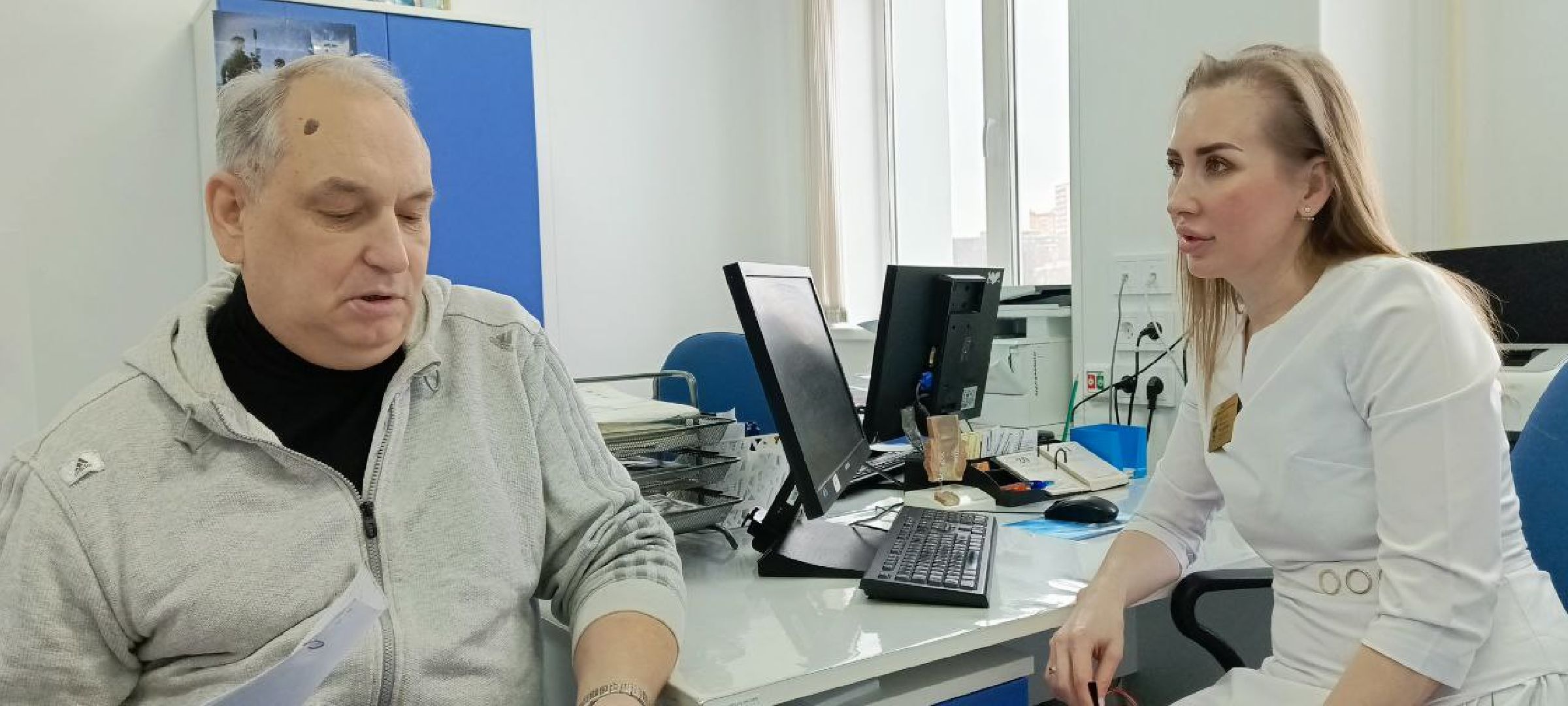 Дмитров, Эндокринологический центр, Минздрав,