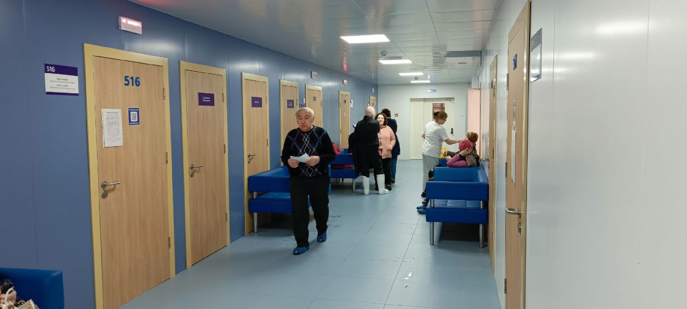 Дмитров, Эндокринологический центр, Минздрав,