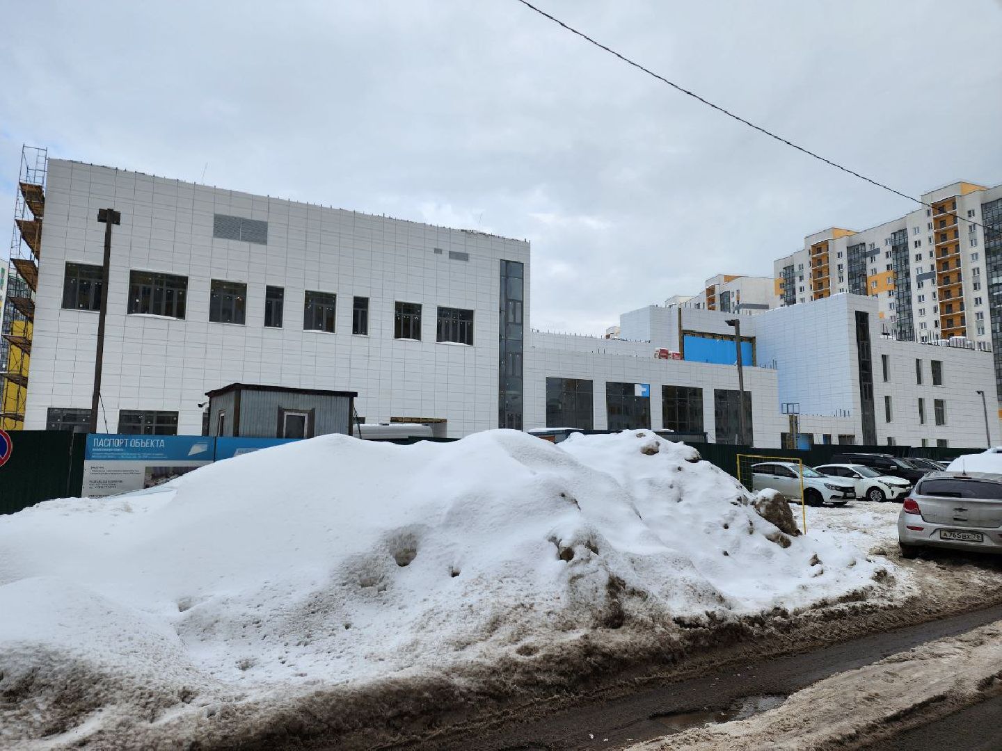 мытищи, Строительство, Образование, Рупасово, Школа на 1100 мест, Строительство школы,