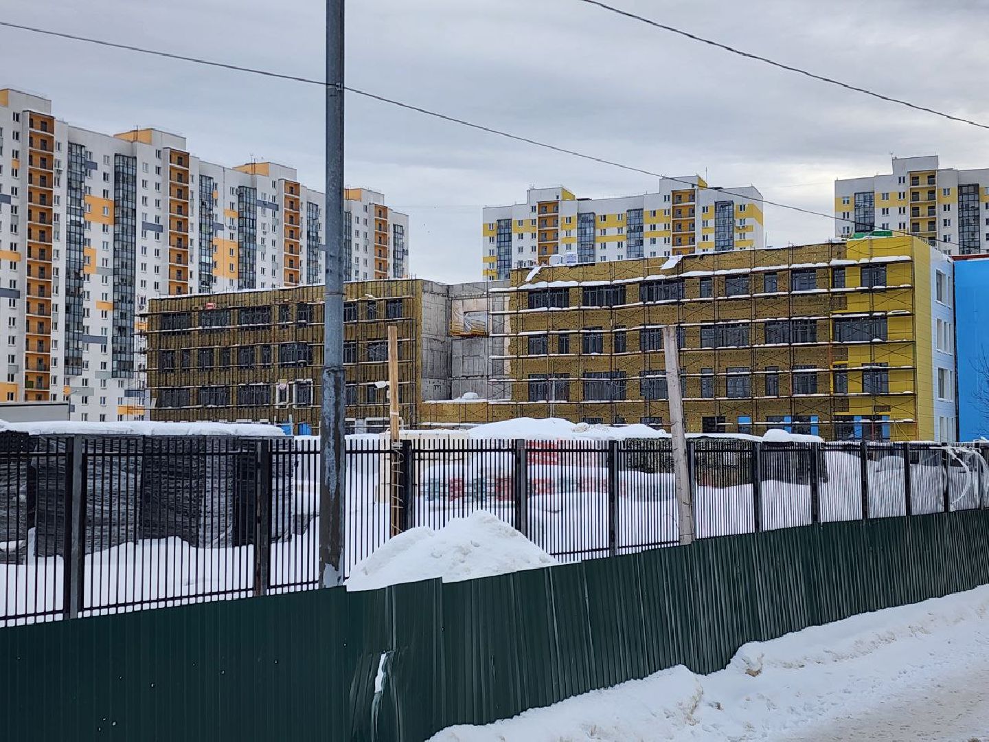 мытищи, Строительство, Образование, Рупасово, Школа на 1100 мест, Строительство школы,