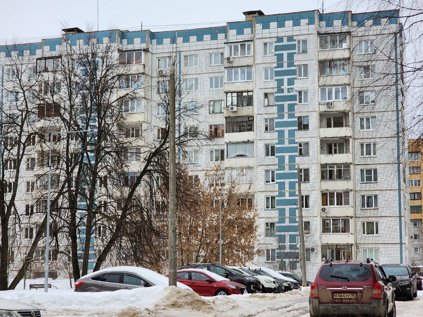 выездная администрация, Дубна, заместитель главы, Совет дома, Благоустройство,
