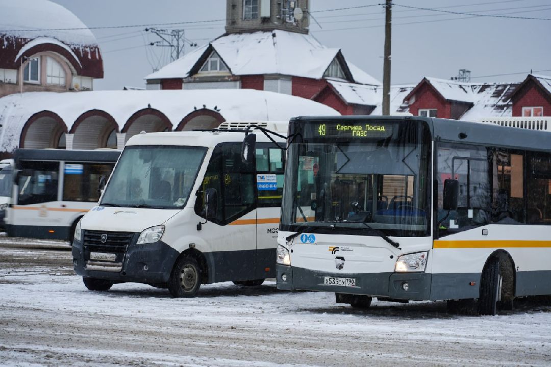 Сергиев Посад