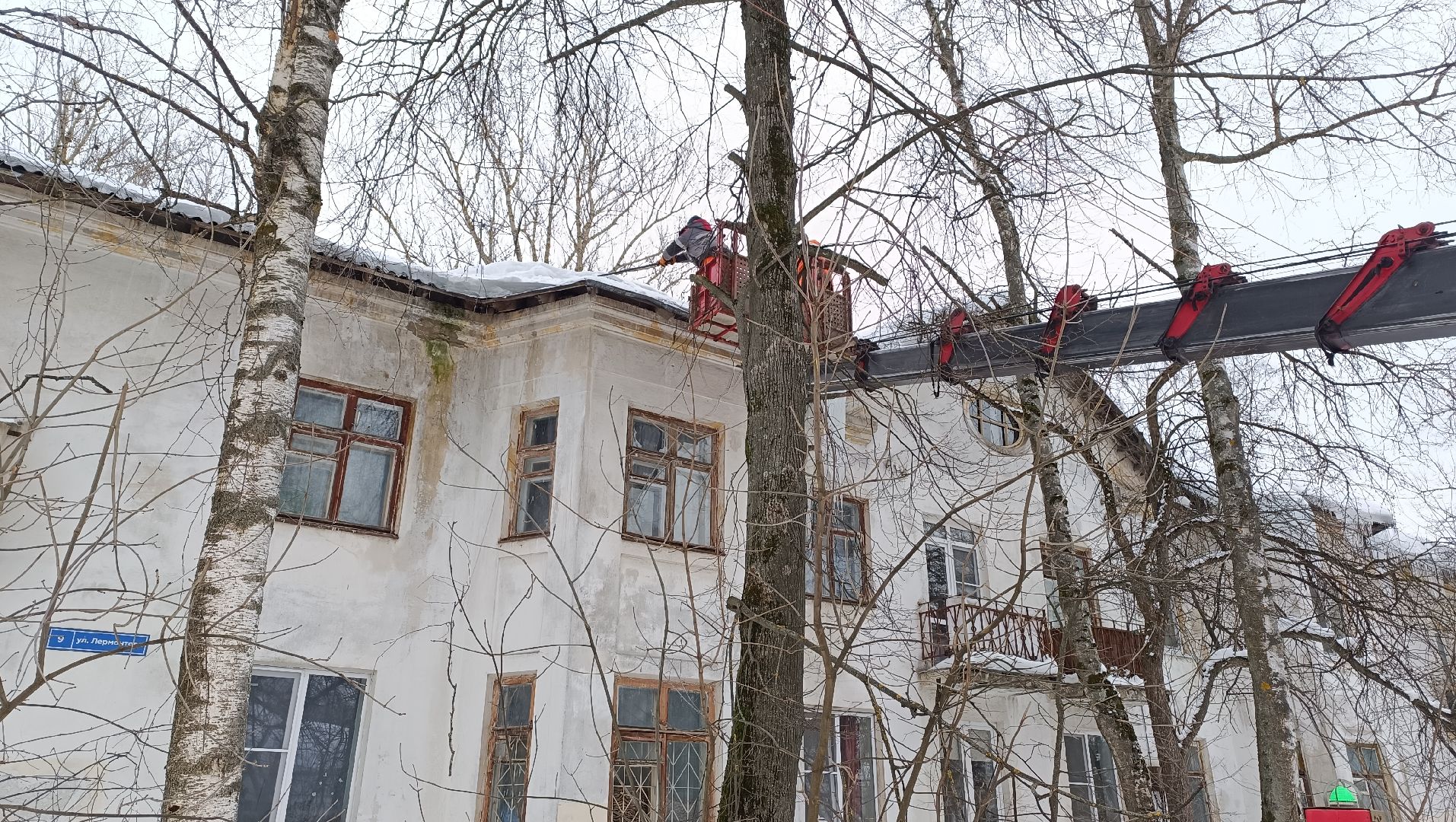 жкх, чистка кровли от снега, лобня,