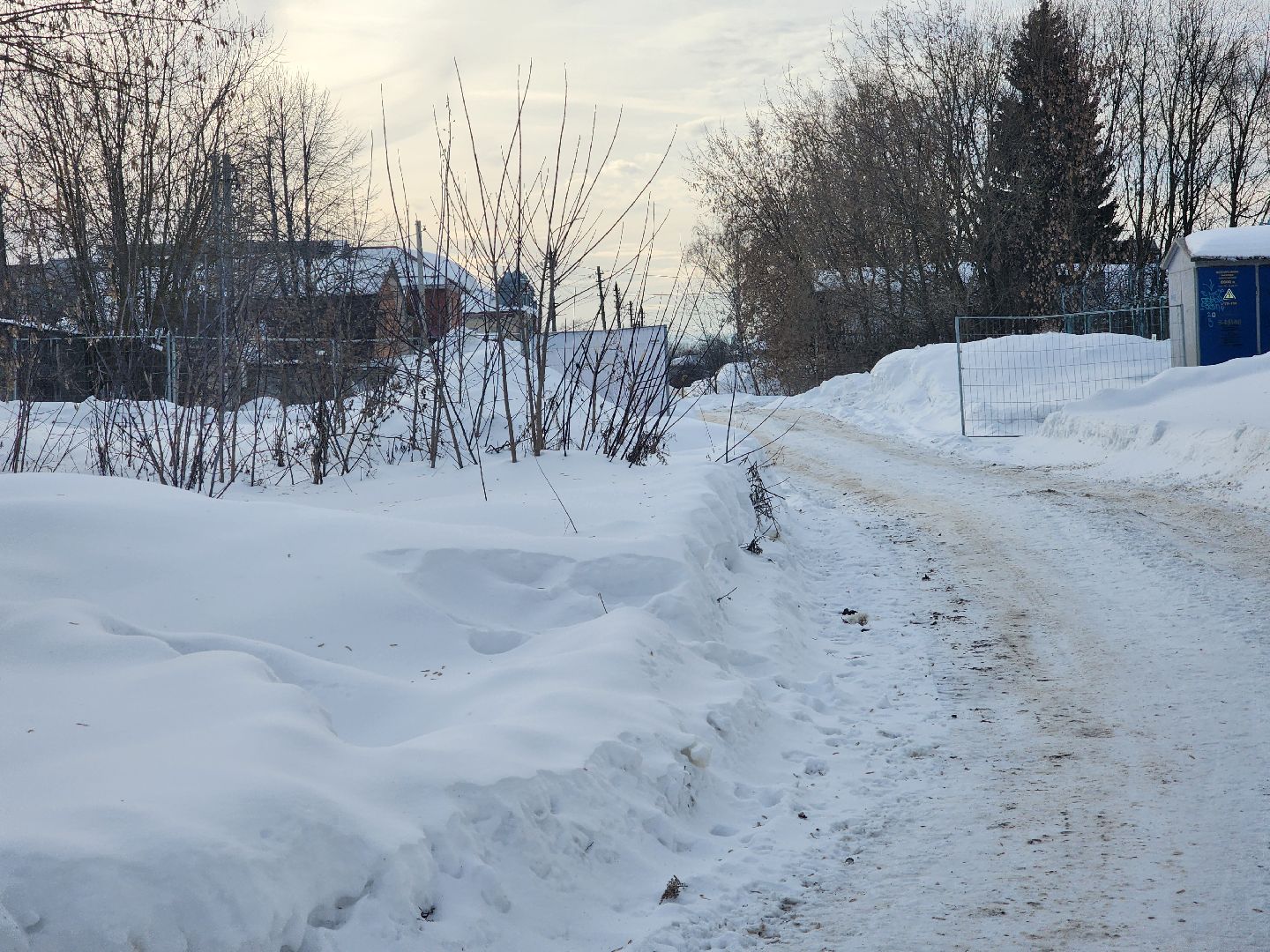 Павловский Посад, Городской округ Павловский Посад, Люди, Благоустройство, зелный узел, Парк,