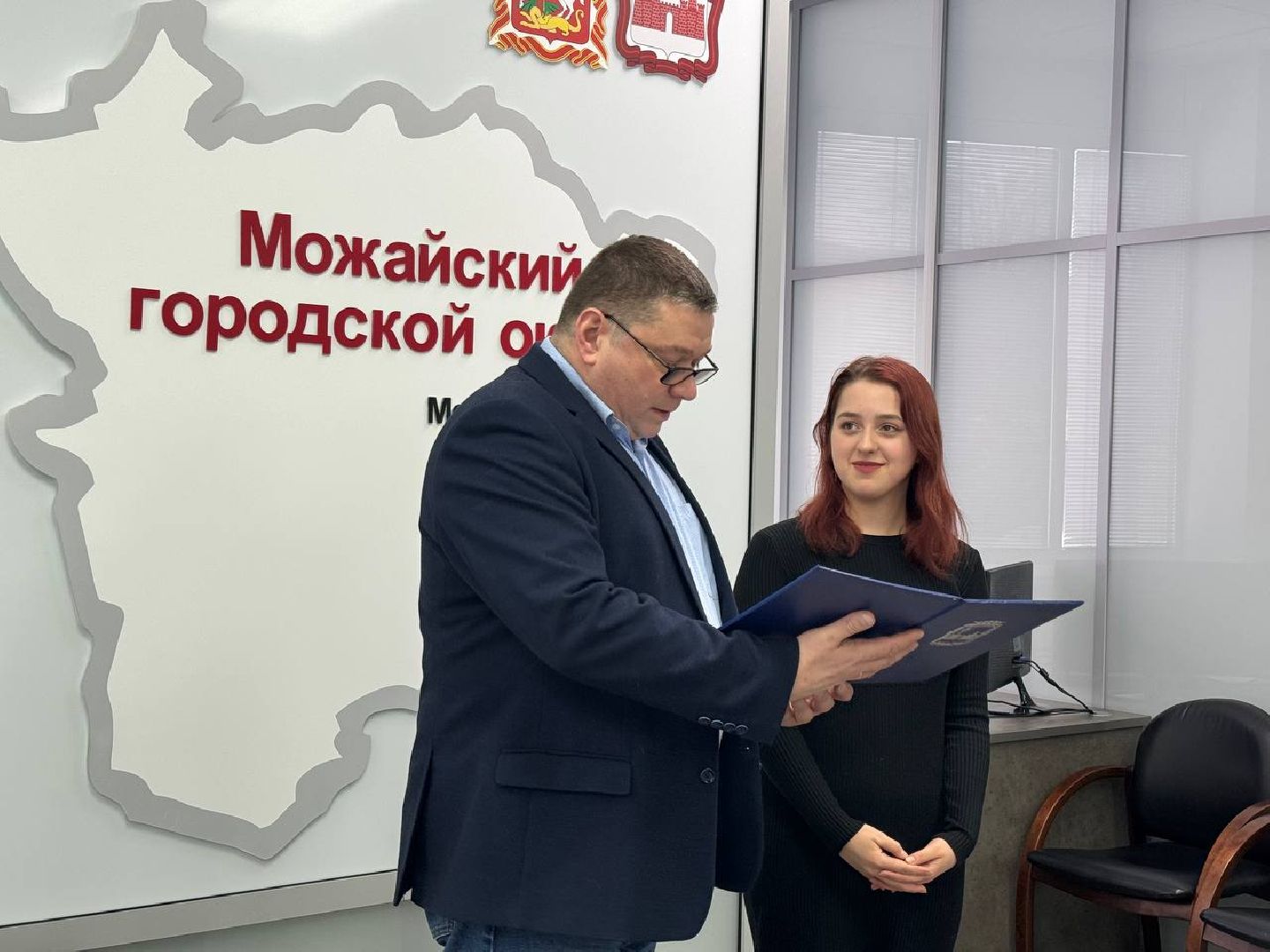 можайск, можайский городской округ, подмосковье, жилищный сертификат, нацпроект, президентский проект, жилье, дети-сироты, свое жилье, квартира,