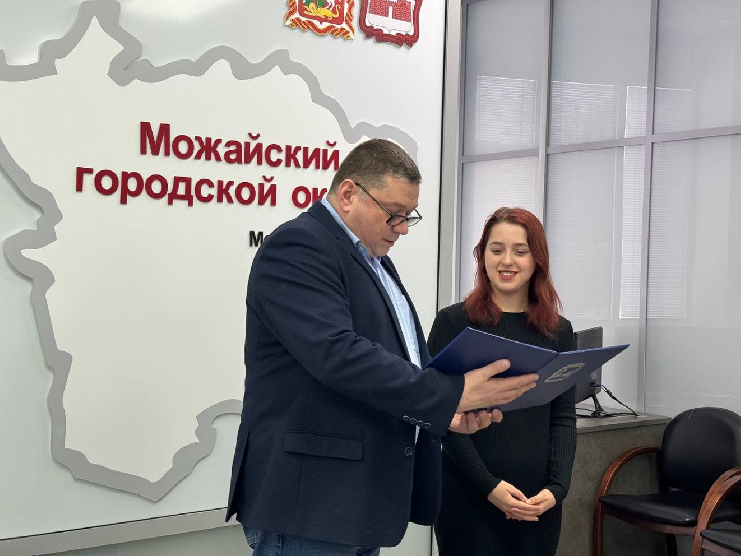 можайск, можайский городской округ, подмосковье, жилищный сертификат, нацпроект, президентский проект, жилье, дети-сироты, свое жилье, квартира,