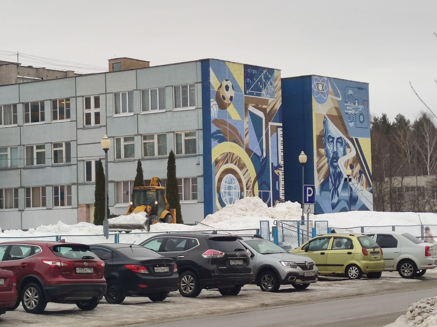 Дубна, жкх, Уборка снега, Школа, Коммунальные службы, Коммунальная техника,