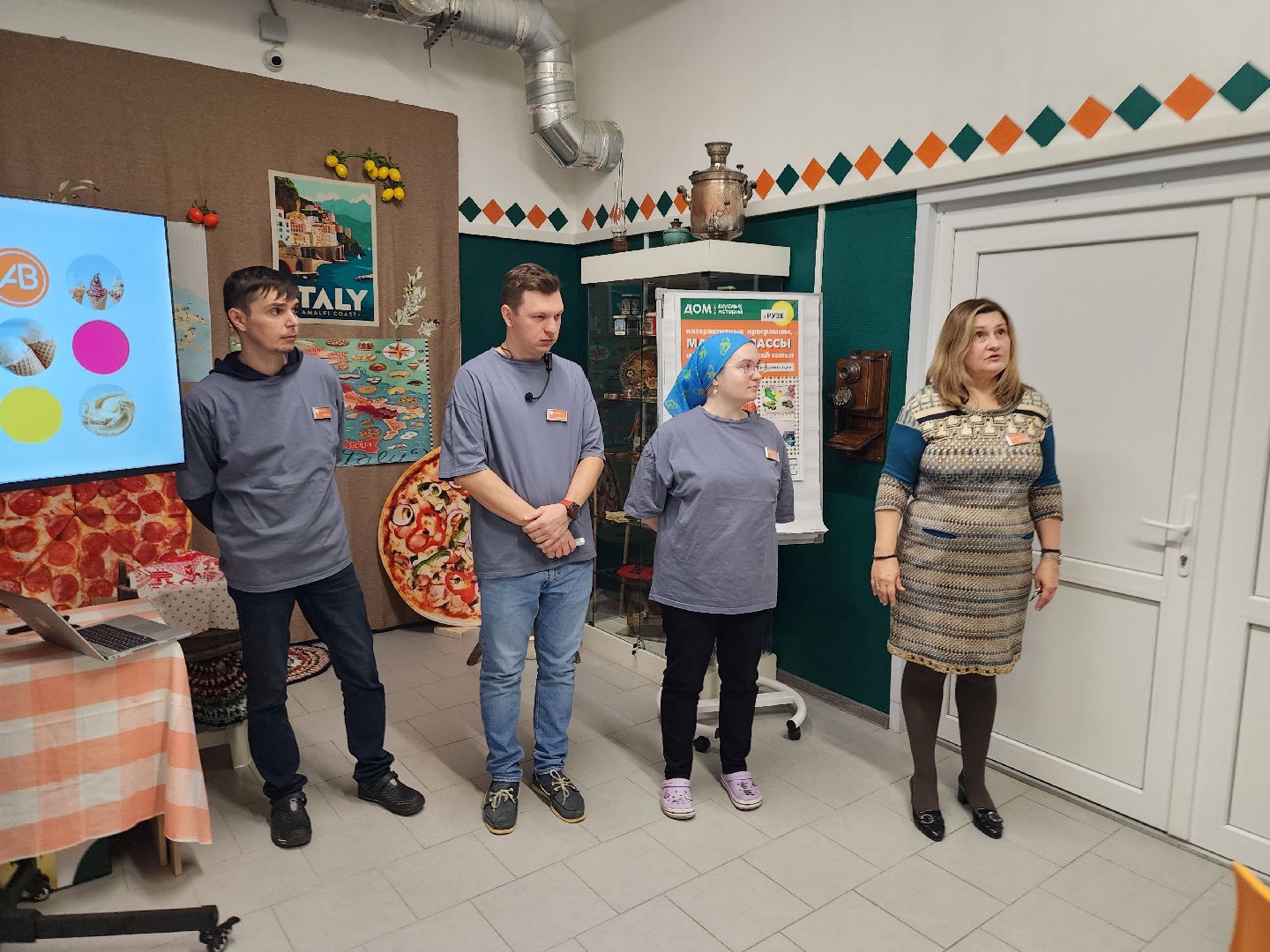 руза, рузский городской округ, московская область, подмосковье, дом вкусных историй, предприниматели, импортозамещение,