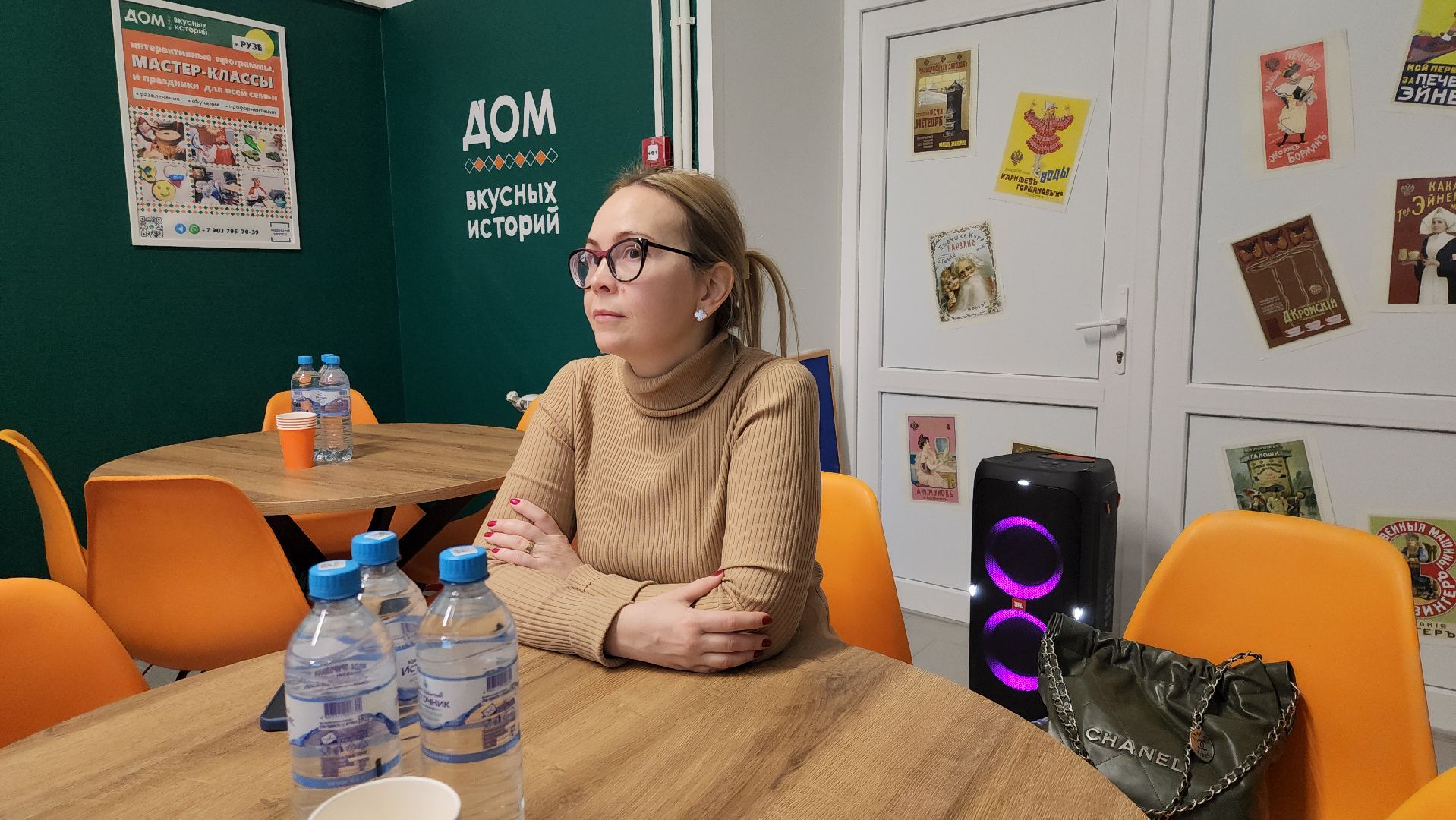 руза, рузский городской округ, московская область, подмосковье, дом вкусных историй, предприниматели, импортозамещение,