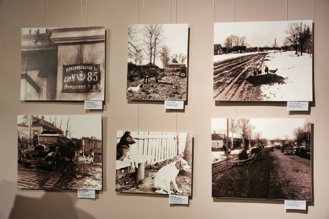 Сергиев Посад