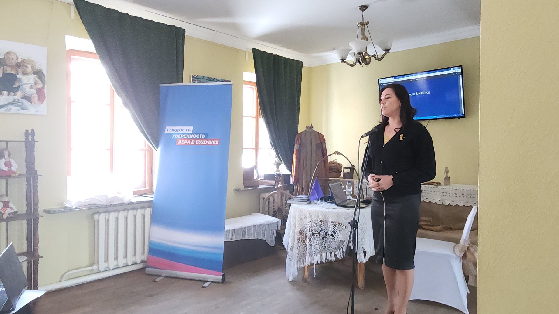 воскресенск, бизнес, опора россии, предпринимательство,