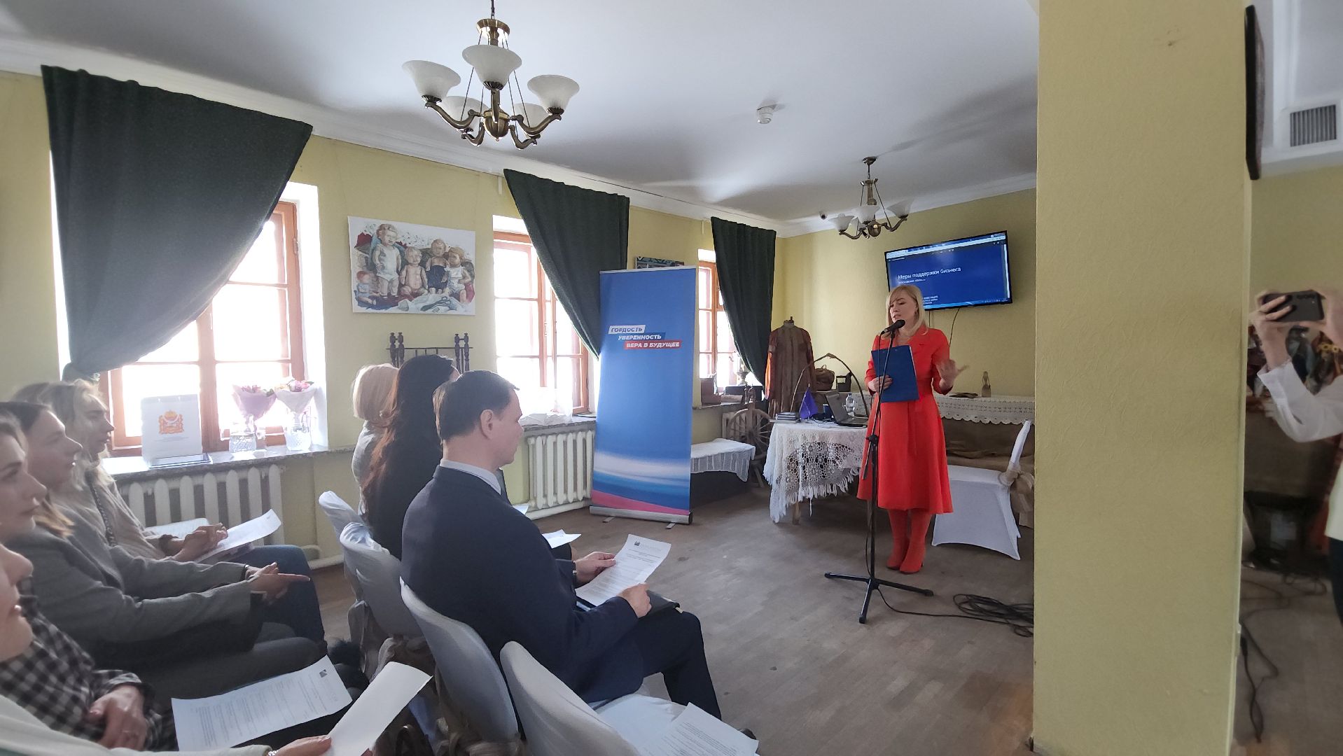 воскресенск, бизнес, опора россии, предпринимательство,