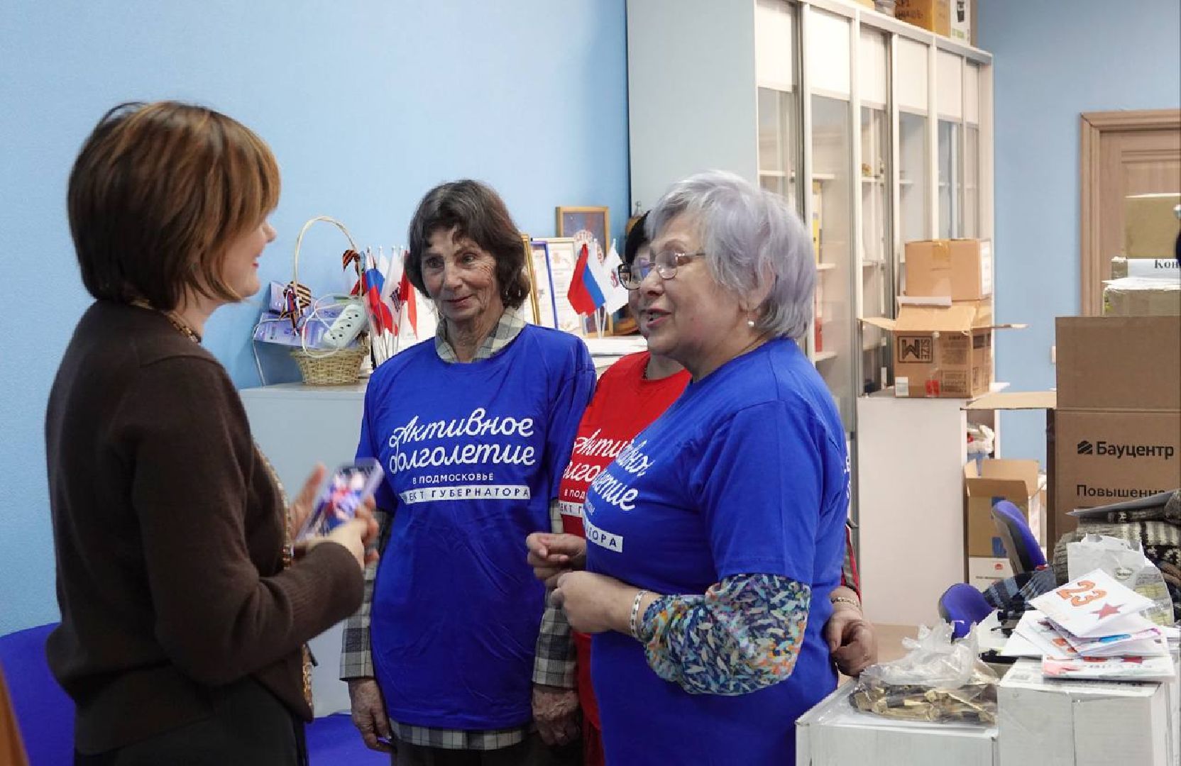 Сергиев Посад, Единая Россия, Тепло для героя, Гуманитарная помощь, СВО,