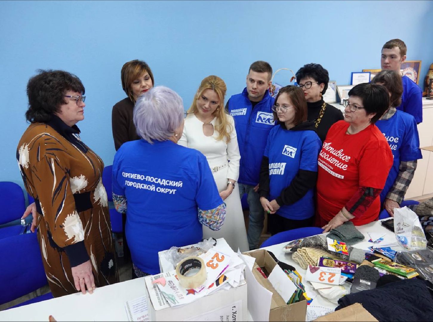 Сергиев Посад, Единая Россия, Тепло для героя, Гуманитарная помощь, СВО,