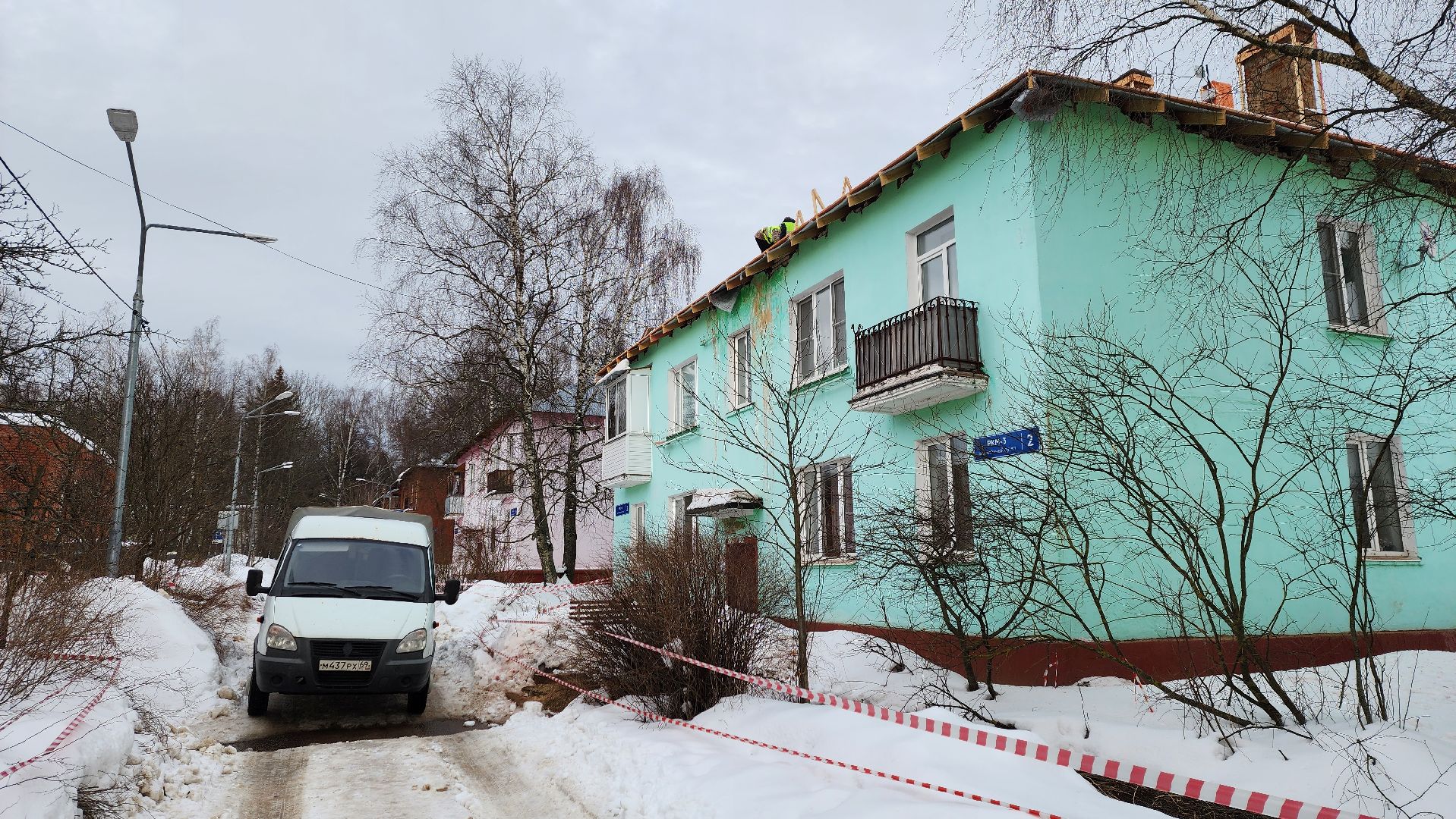 Солнечногорск, ЖКХ, пешки, ремонт кровли,