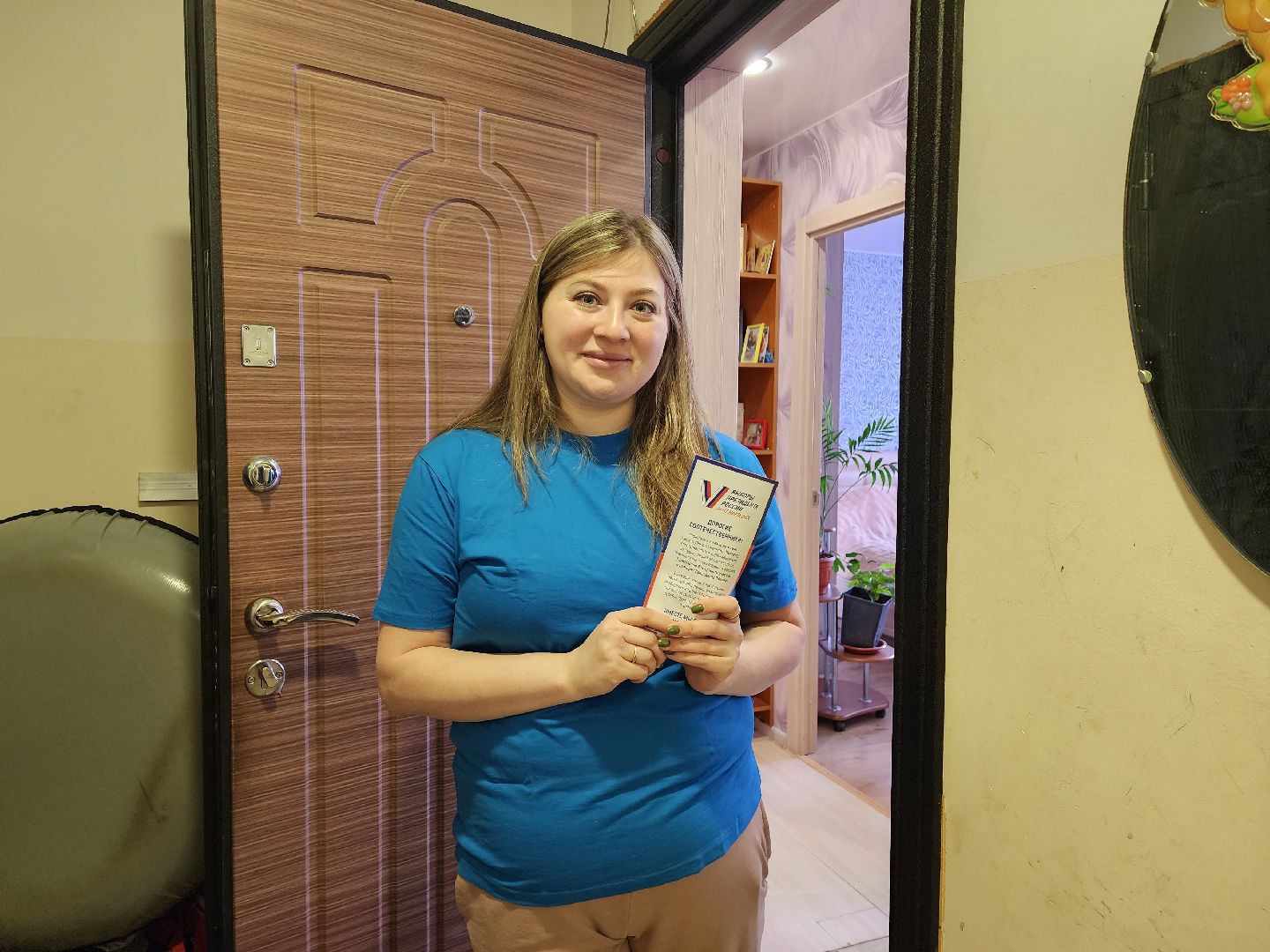 выборы 2024, пушкино, президентские выборы, избирательное право, избиратели,