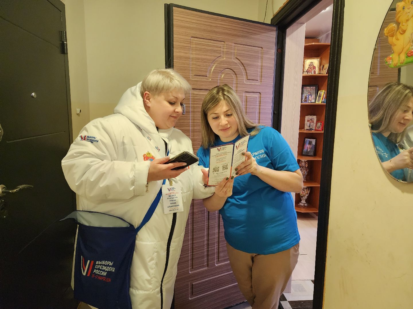 выборы 2024, пушкино, президентские выборы, избирательное право, избиратели,