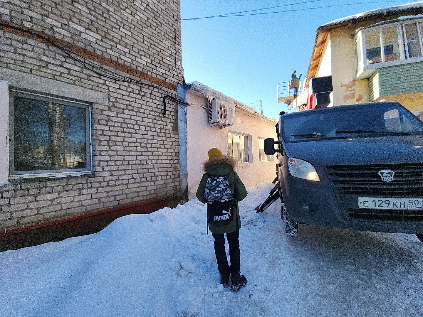 коломна, жкх, сосульки, зима,