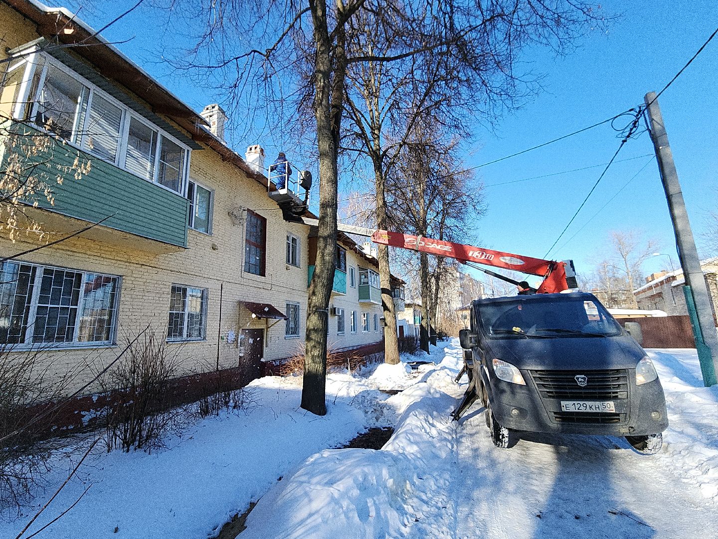 коломна, жкх, сосульки, зима,