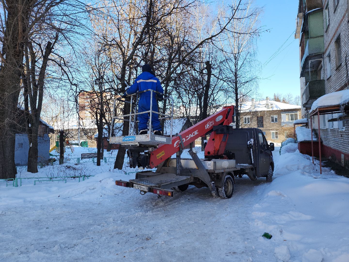 коломна, жкх, сосульки, зима,