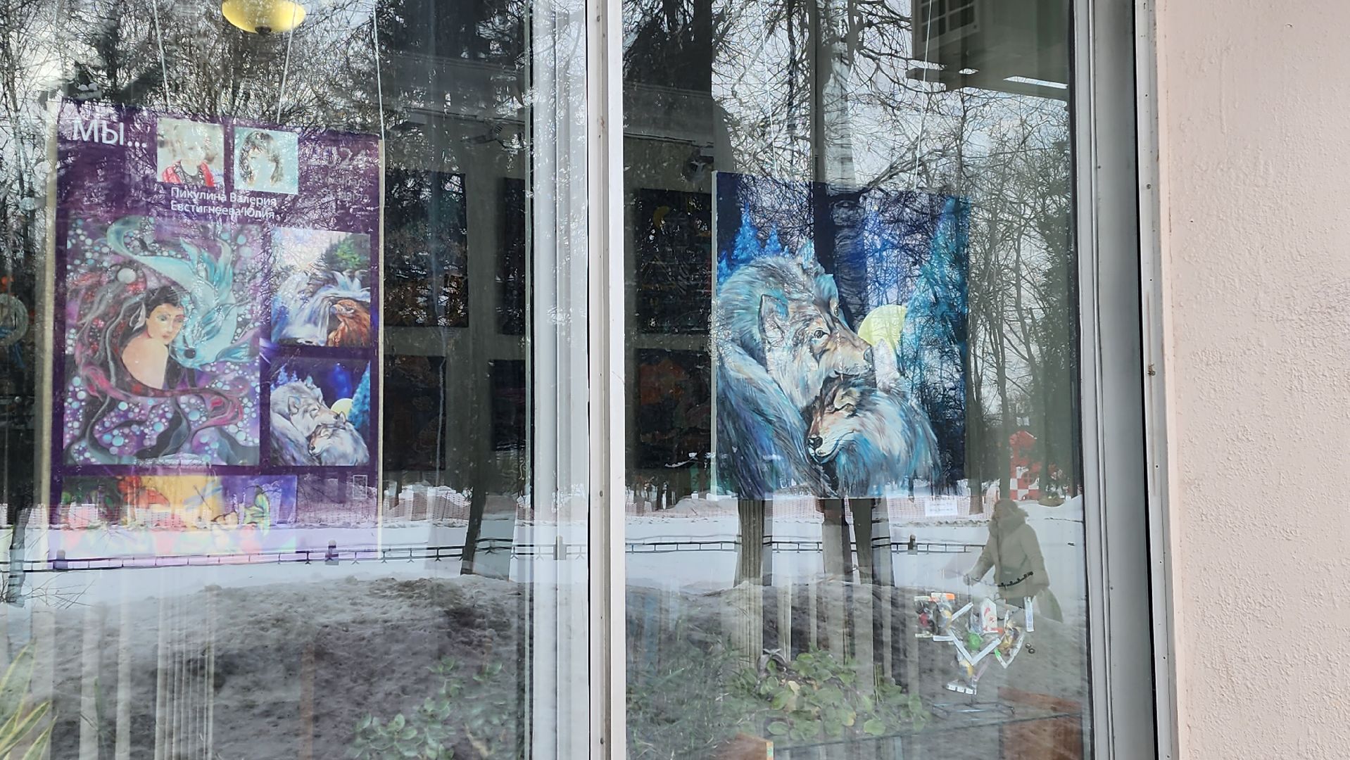 Мы, выставка, галерея 5 Дом, Юлия Евстигнеева, Валерия Пикулина,