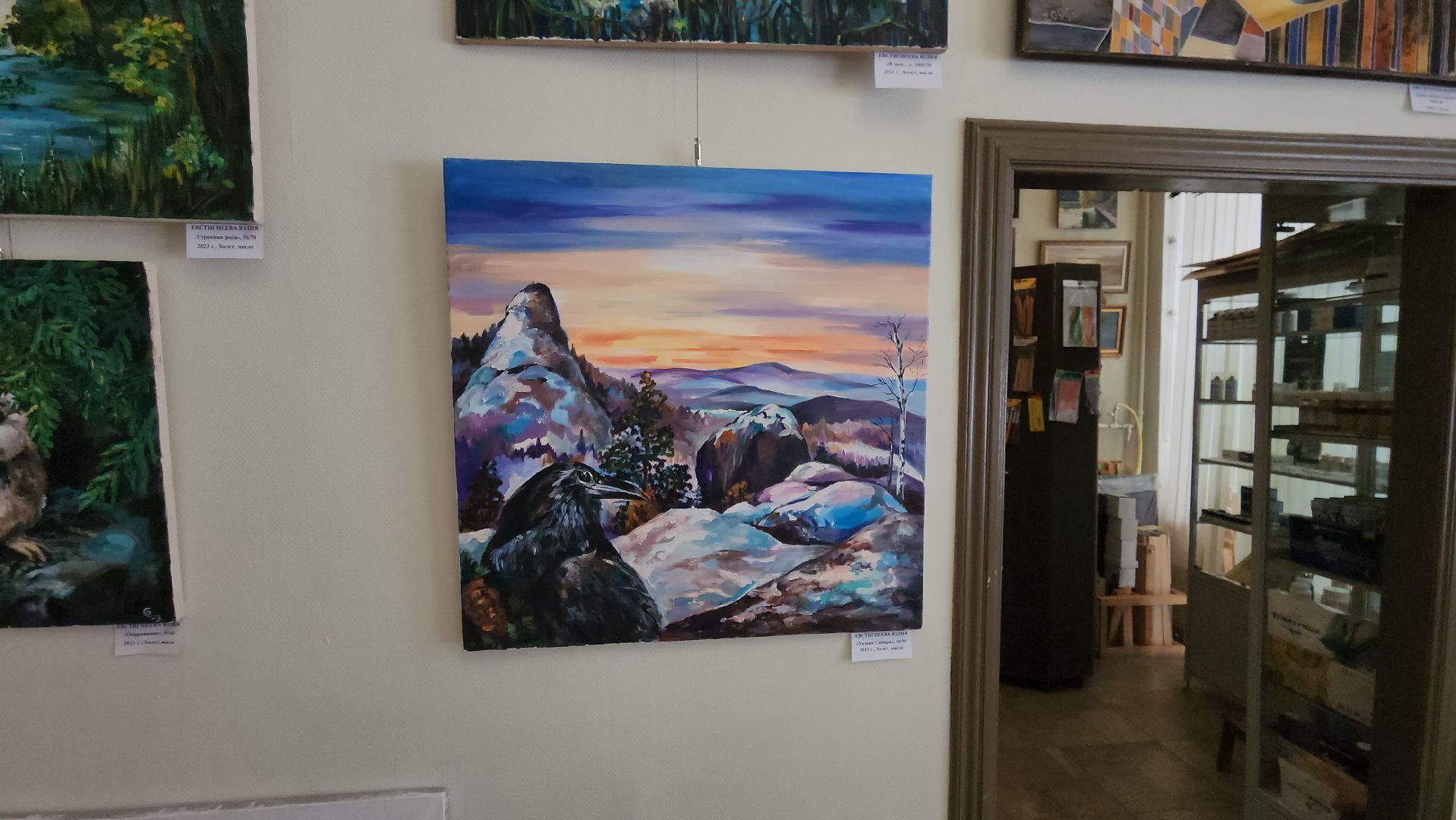 Мы, выставка, галерея 5 Дом, Юлия Евстигнеева, Валерия Пикулина,