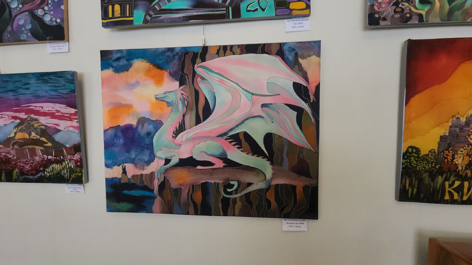 Мы, выставка, галерея 5 Дом, Юлия Евстигнеева, Валерия Пикулина,