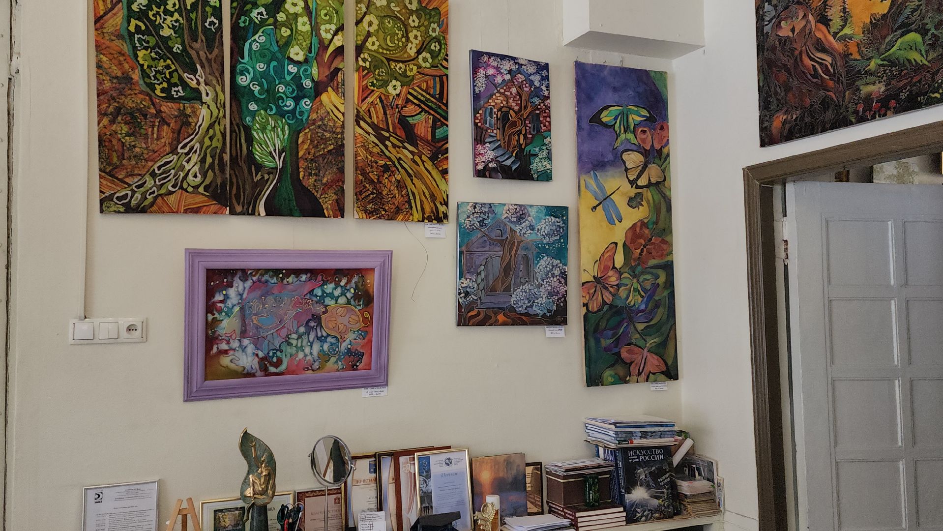 Мы, выставка, галерея 5 Дом, Юлия Евстигнеева, Валерия Пикулина,