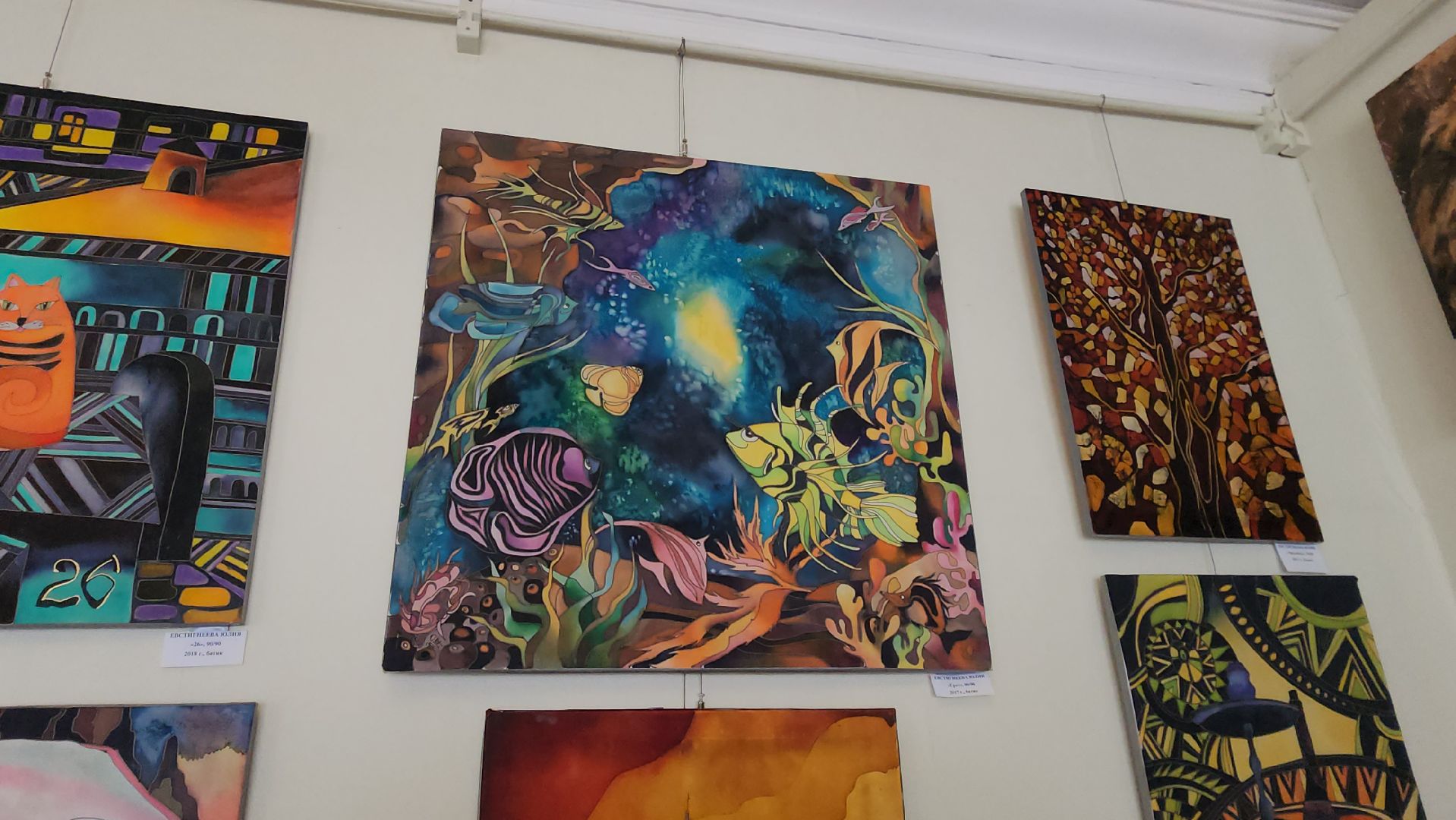 Мы, выставка, галерея 5 Дом, Юлия Евстигнеева, Валерия Пикулина,