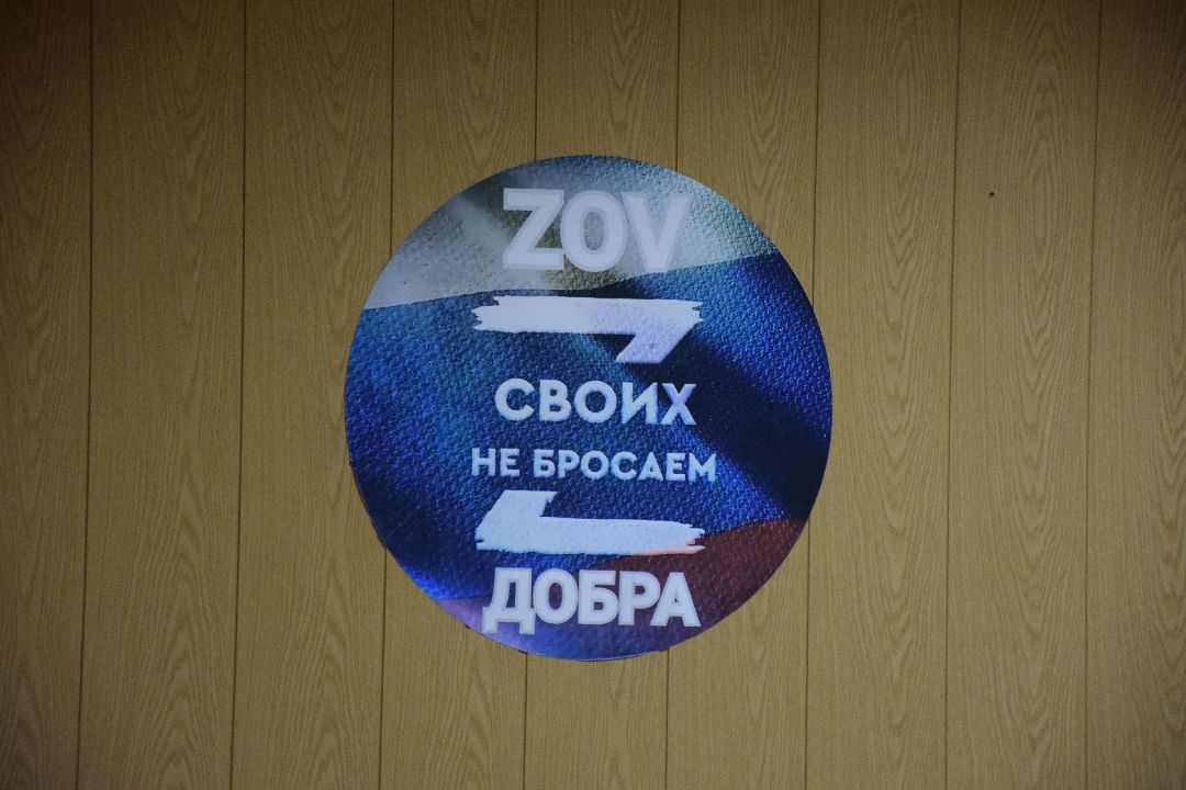 Павловский Посад, городской округ Павловский Посад, курсы, военная подготовка, сво