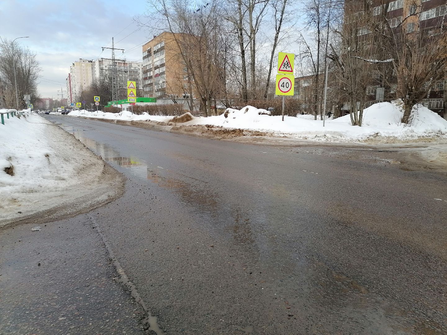 дорога, ремонт дорог, Лобня