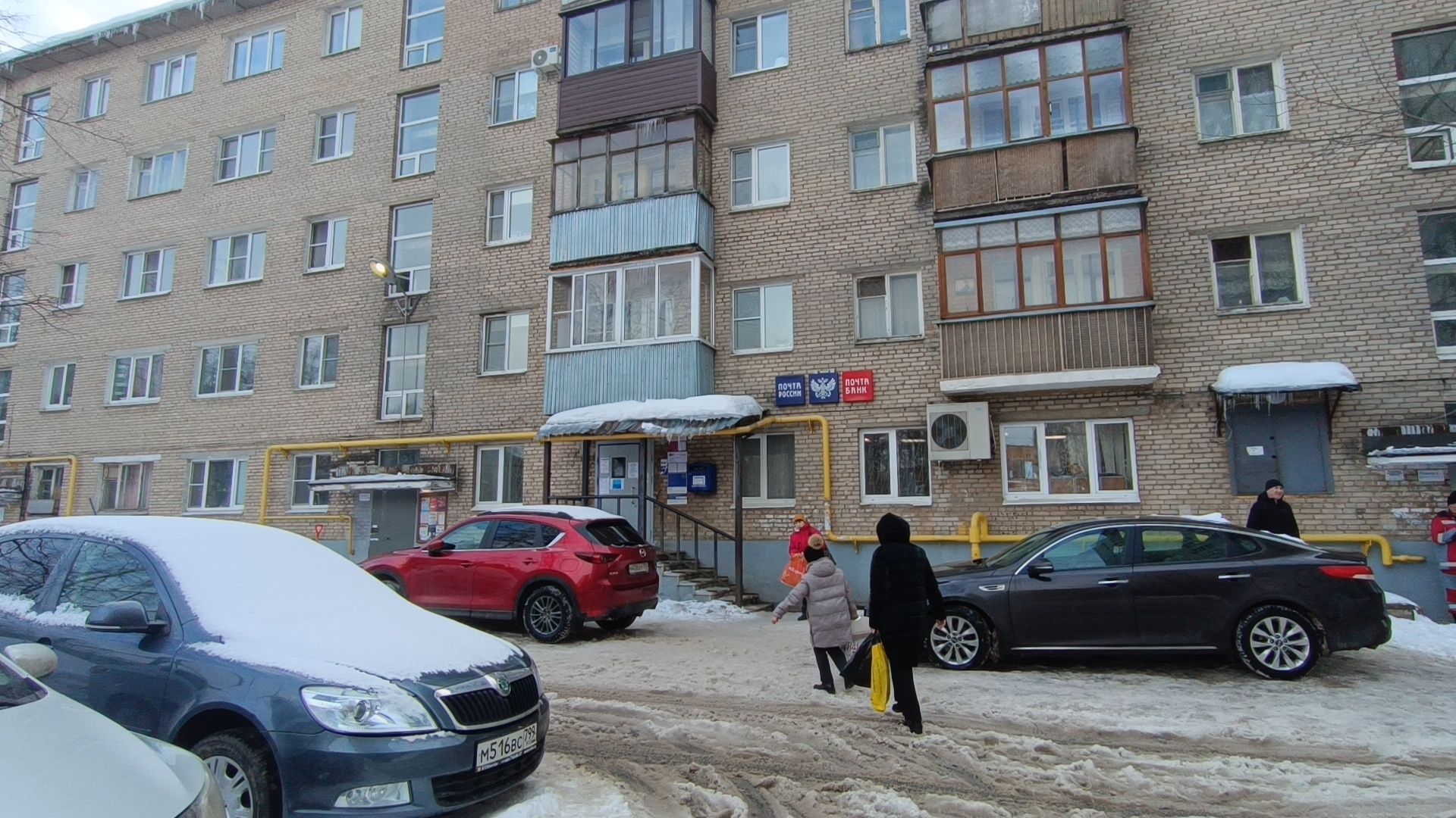 лобня, жители, лифт, жкх,