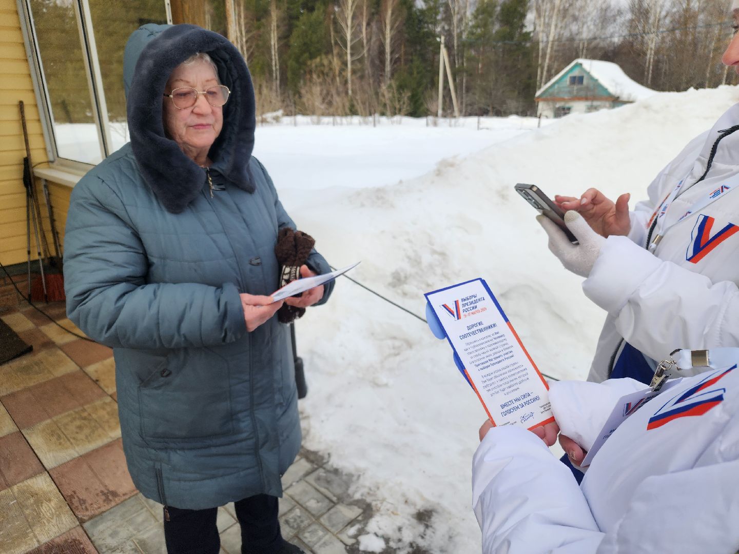 информаторы, выборы 2024, орехово-зуевский округ,