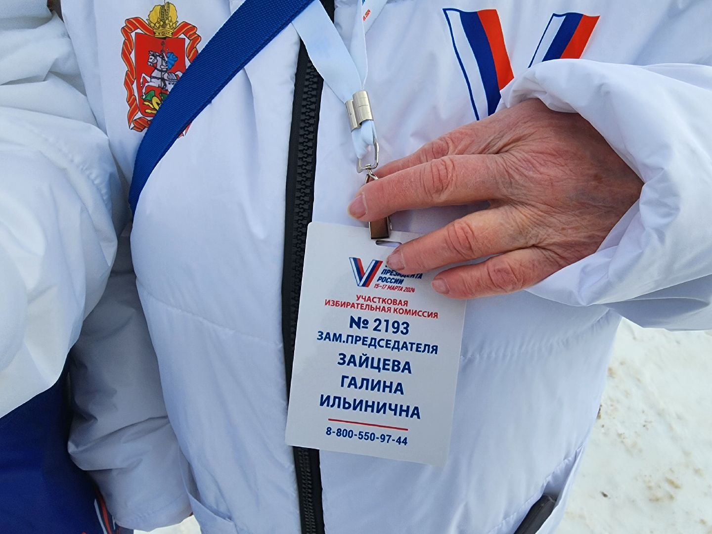 информаторы, выборы 2024, орехово-зуевский округ,