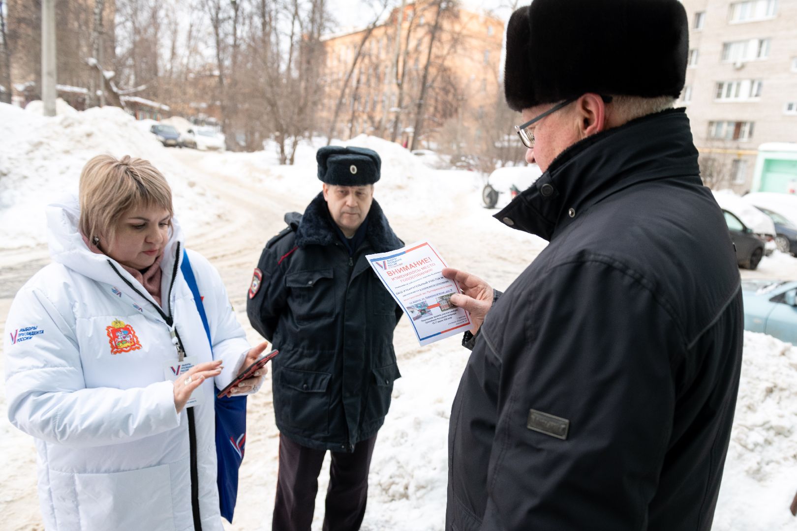 лыткарино, выборы, выборы 2024, обход,