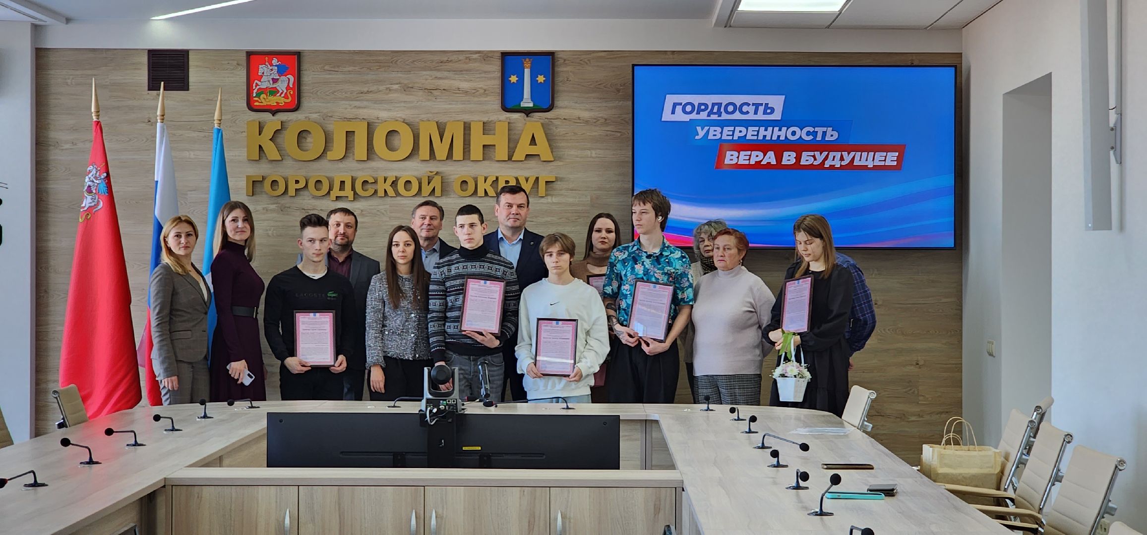 Коломна, федеральная программа, жилищные сертификаты,