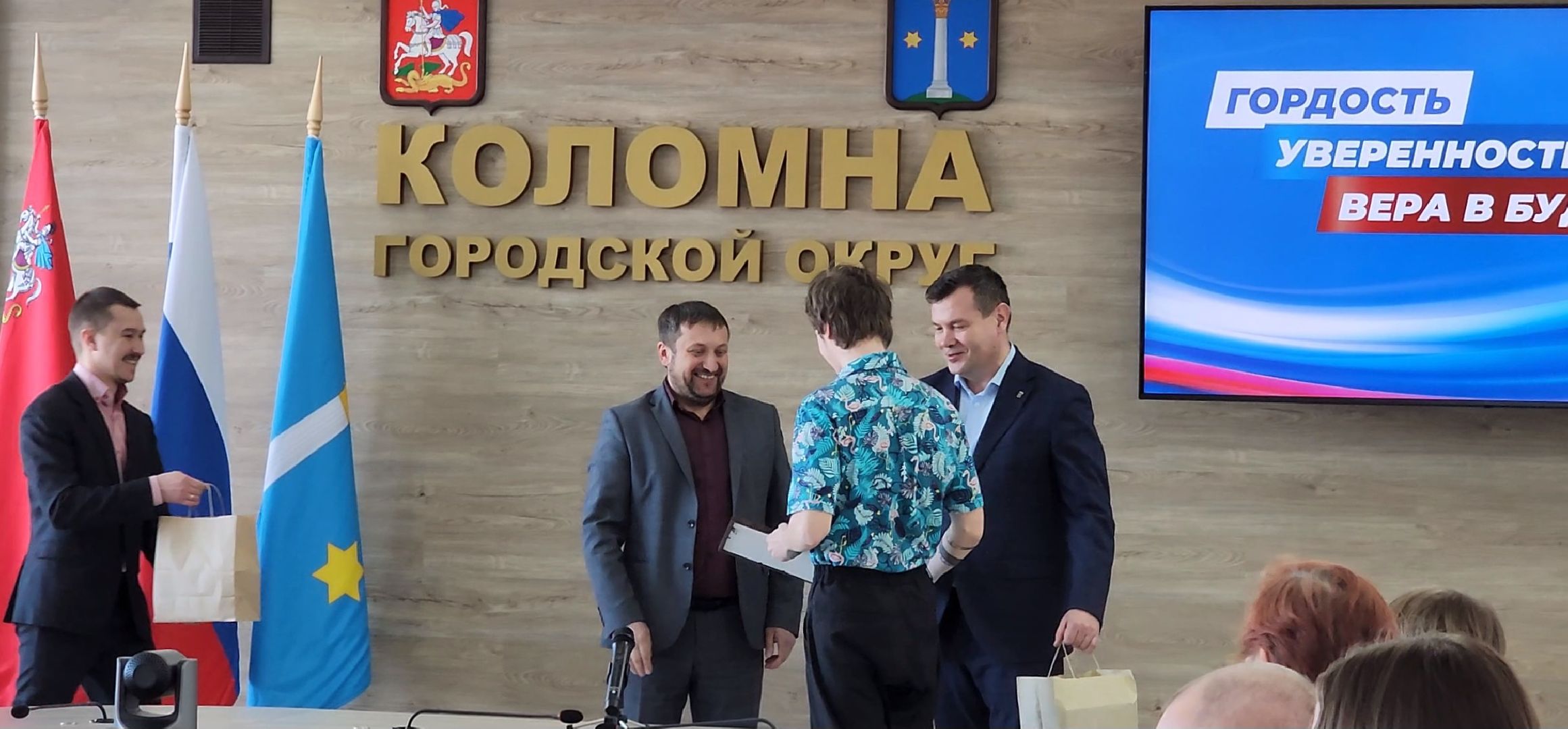 Коломна, федеральная программа, жилищные сертификаты,