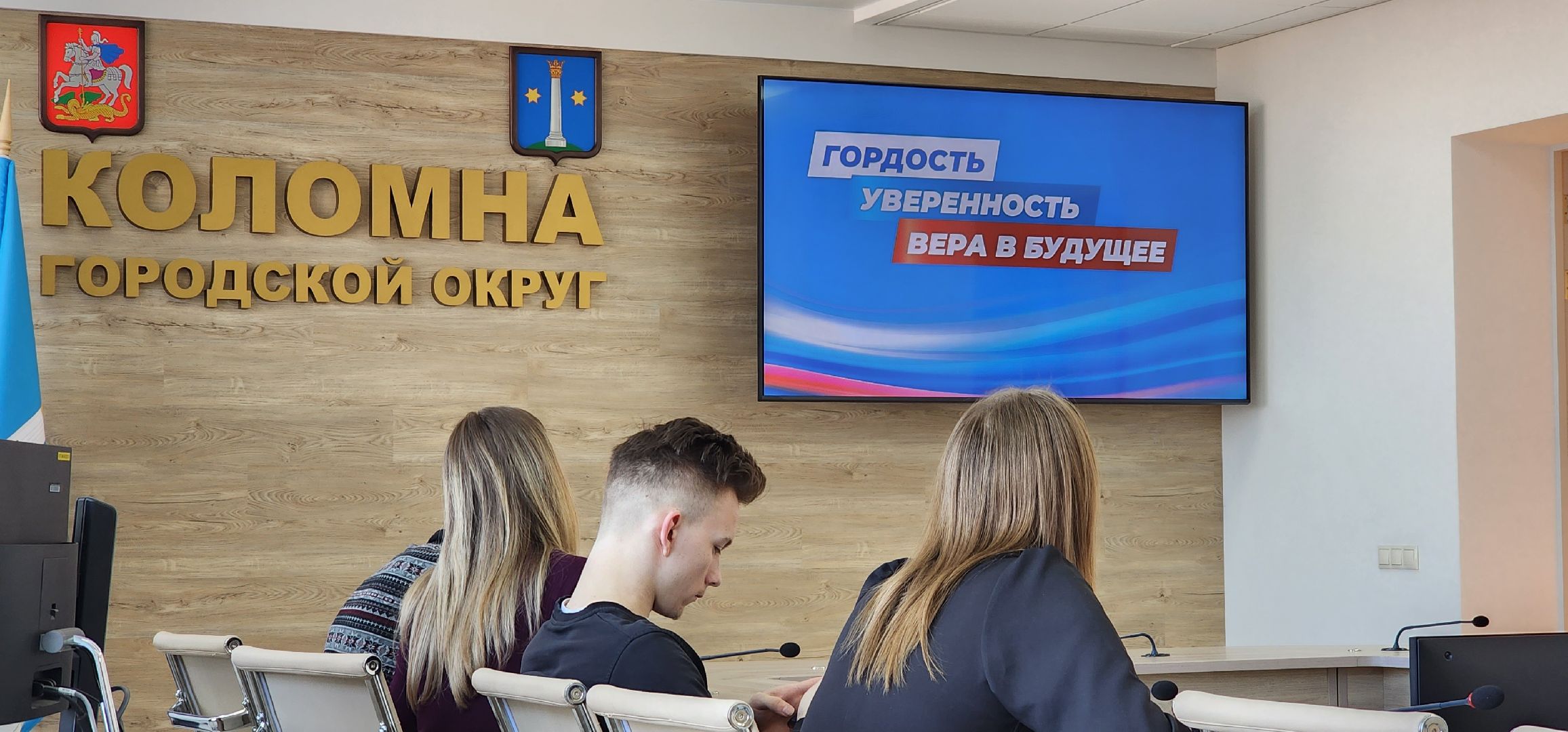 Коломна, федеральная программа, жилищные сертификаты,